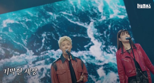 후쿠다 미라이(福田未来)/강남(カンナム) - 유리의 기억(ガラスのメモリーズ)