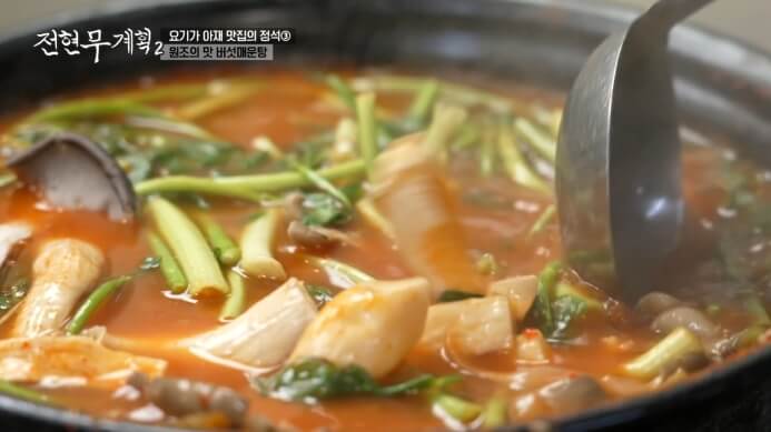 느타리버섯