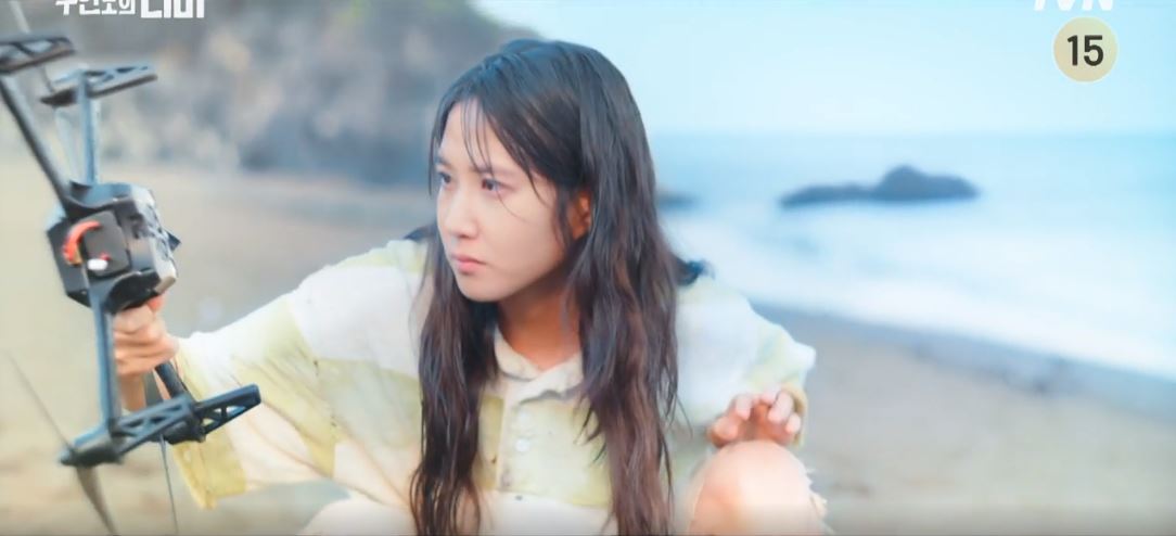 무인도의디바_2회