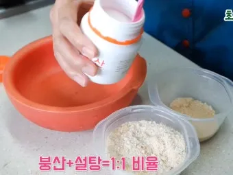 붕산의 효능과 비료 바퀴벌레 개미 퇴치법 칼슘 용도 붕사의 차이 만드는법 붕소 정보_24
