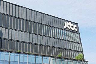 JTBC