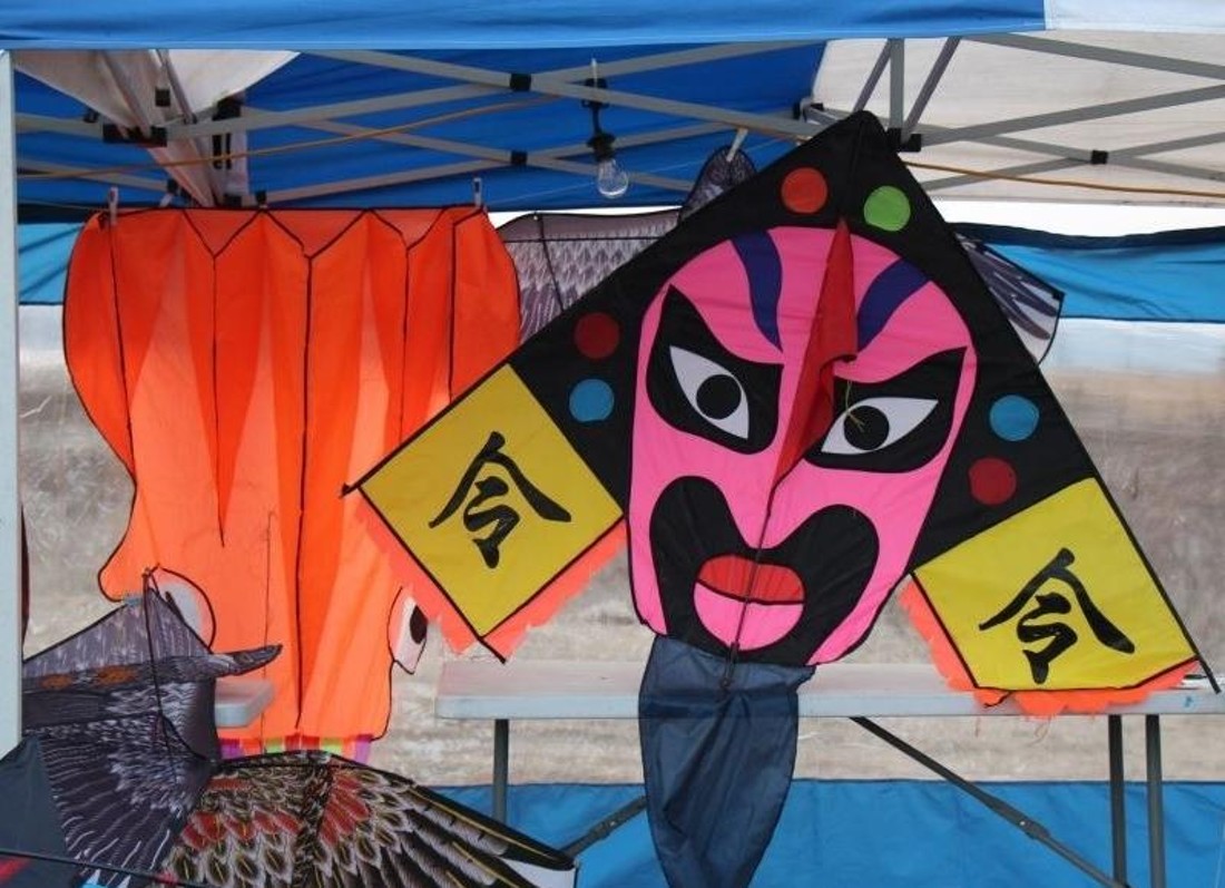  2024 여주 남한강 대보름 달집 태우기 축제 프로그램