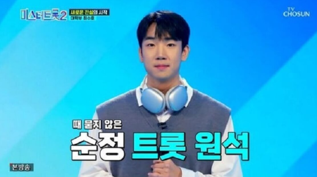 최수호 갈무리 