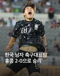 홍콩전