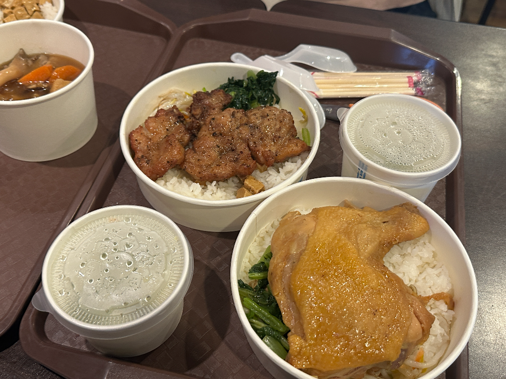 진과스 도시락