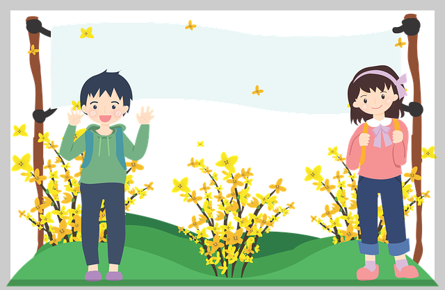 부산 강서구 입학준비금