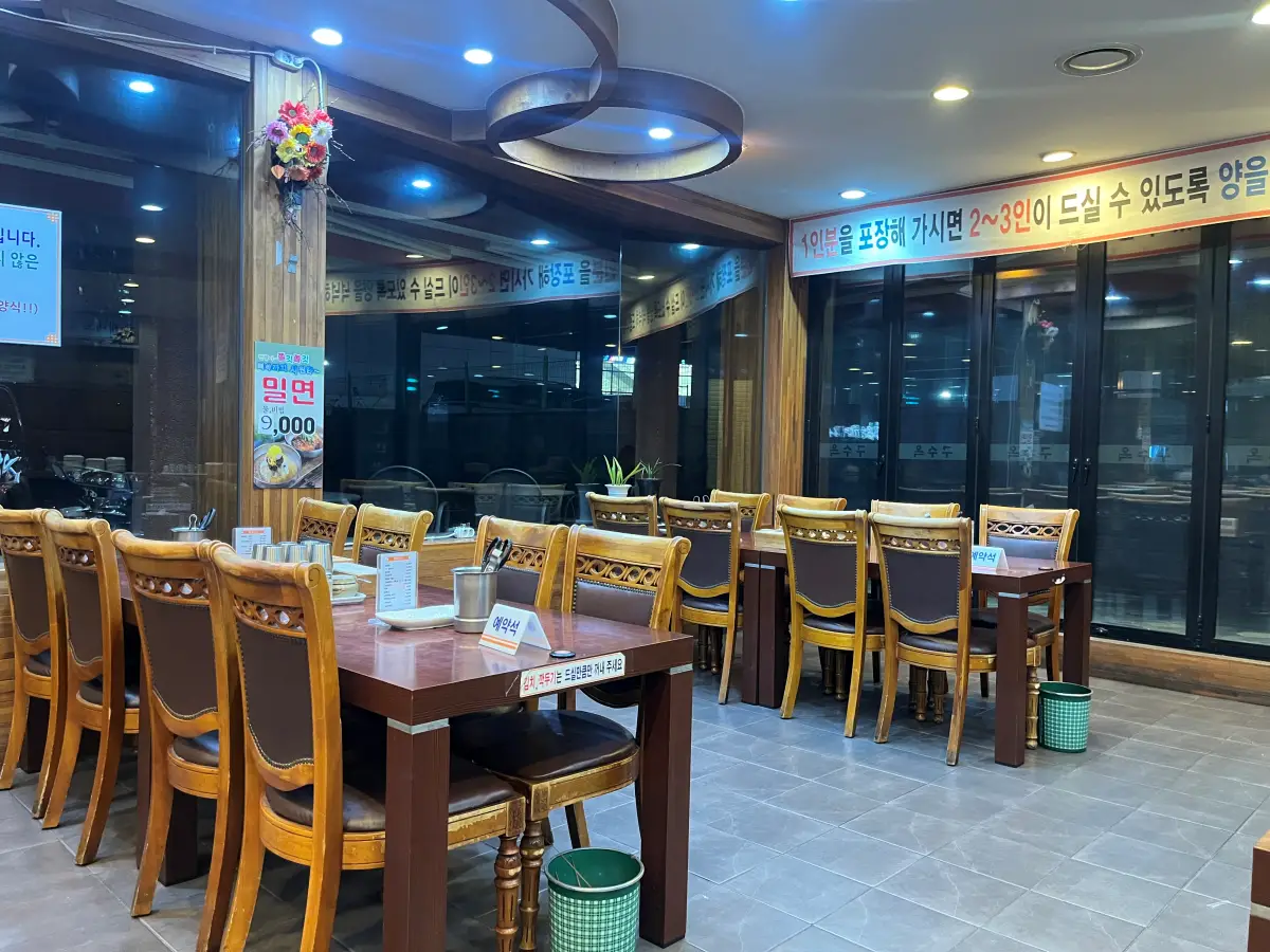 동탄-오산-구수옥-테이블