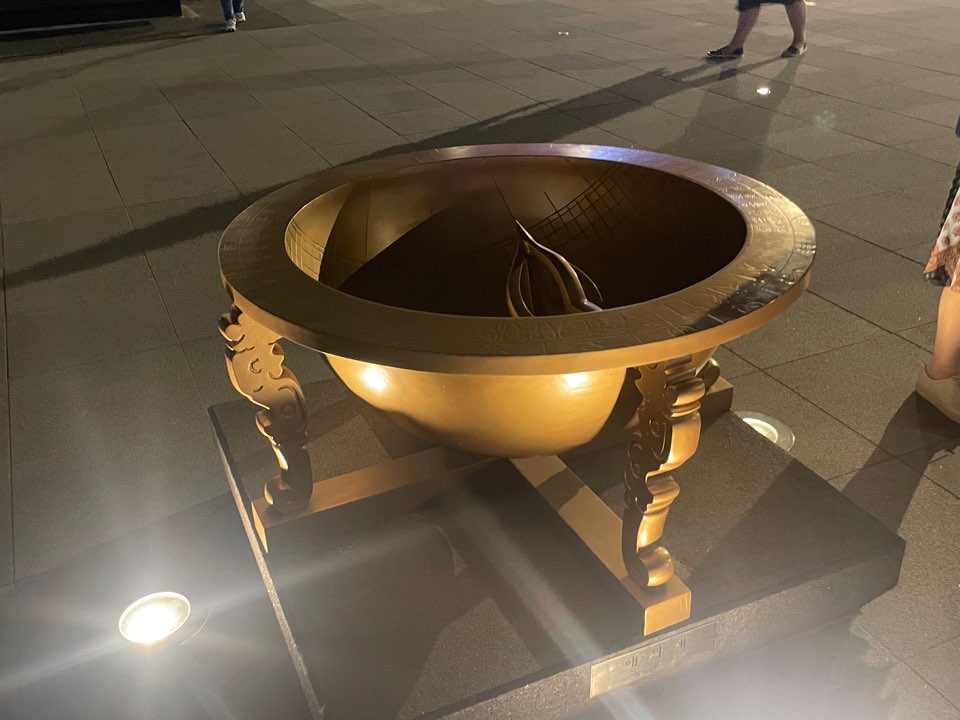 이순신