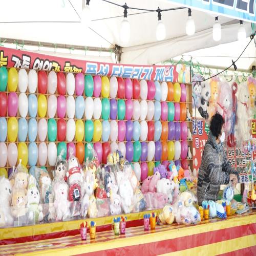 아이와 놀기 좋은, 겨울데이트