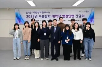 달성군청 홈페이지 바로가기 달성문화재단_13