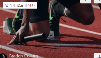 스포츠강좌 이용권 신청