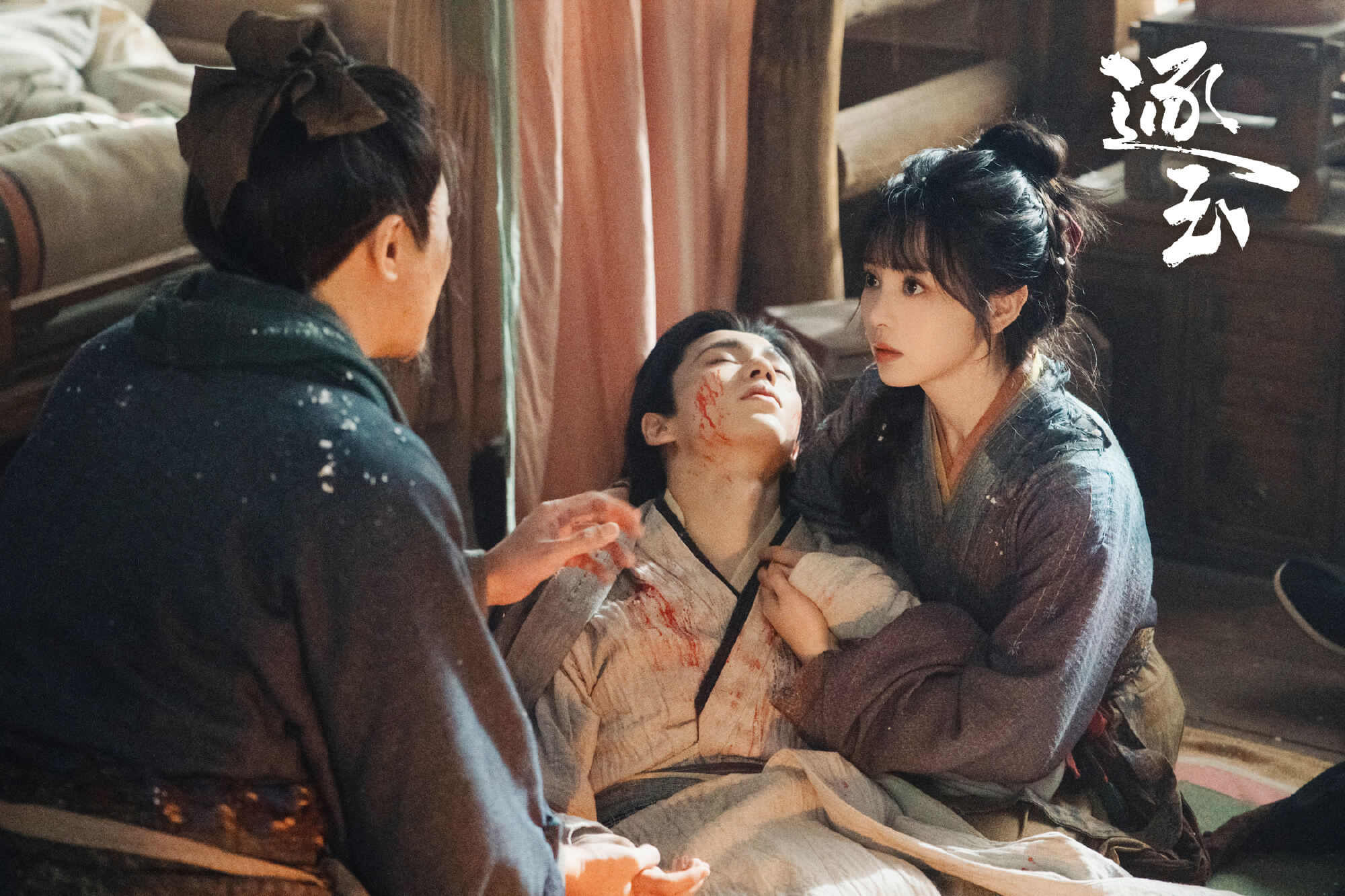 축옥: 옥을 찾아서 등장인물 출연진 원작 소설 OTT 총정리