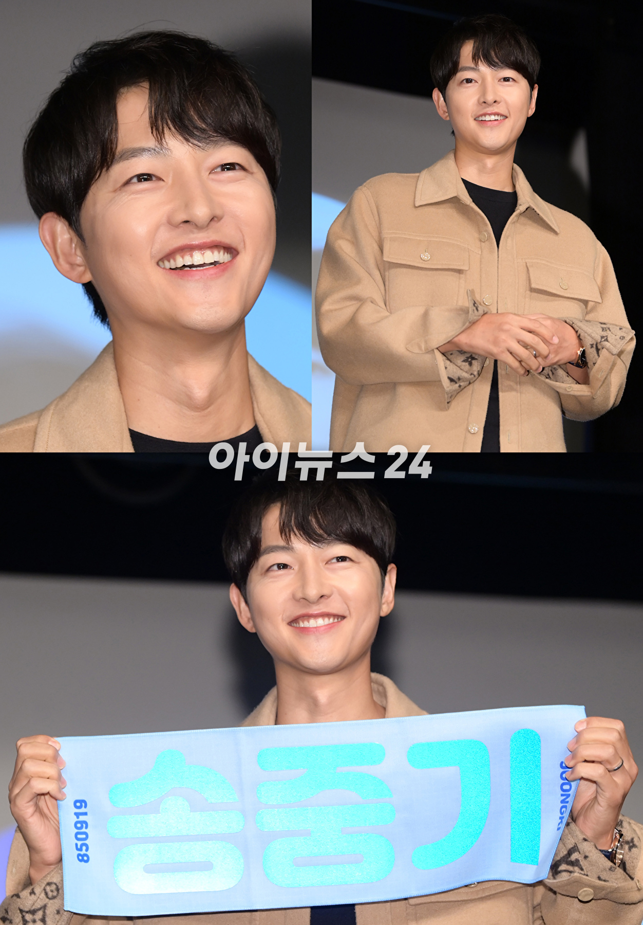 배우 송중기가 6일 오후 부산광역시 해운대구 영화의전당에서 진행된 제28회 부산국제영화제 액터스하우스에 참석하고 있다. [사진=정소희 기자]