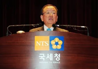 국세청 사업장 관리번호 관련 자주 묻는 질문 총정리_26