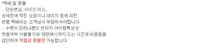 티연결5
