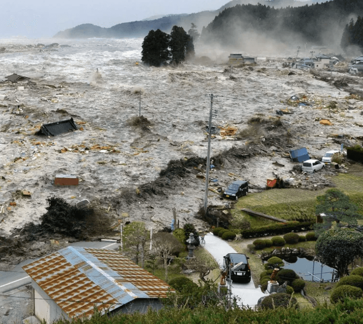 일본 태평양 연안 쓰나미 경보