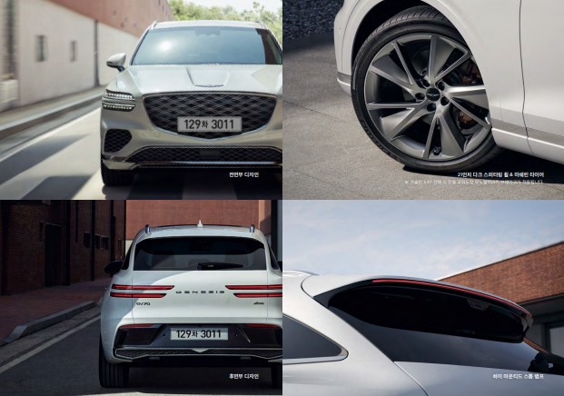 GV70 페이스리프트 가격 및 주요사양 / 옵션 가격 정리