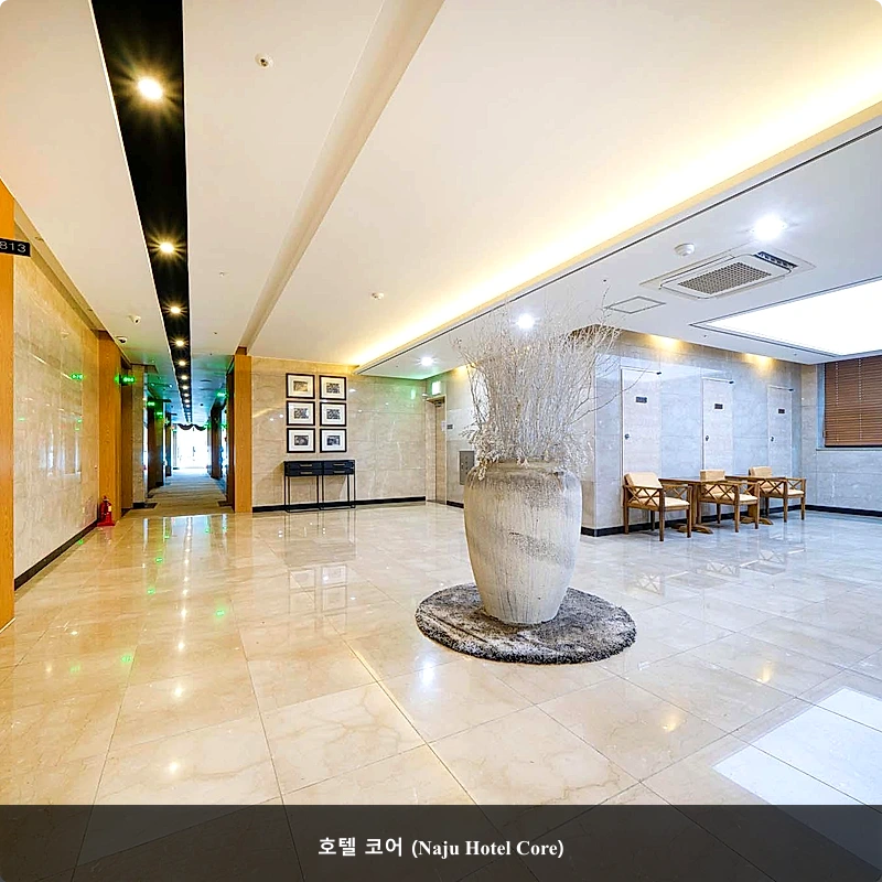 호텔 코어 (Naju Hotel Core)_5