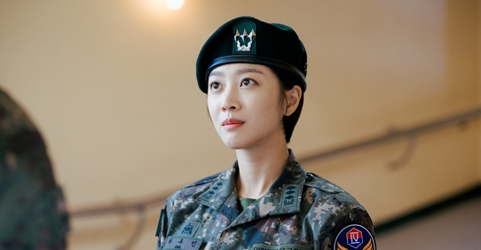 조보아