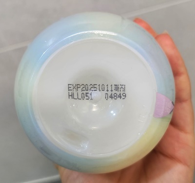 스킨유샤워젤기한