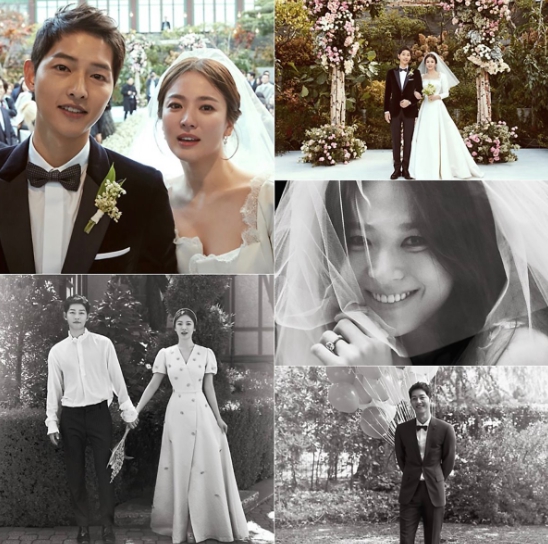 송중기 케이티 루이스 사운더스 재혼 임신과 송혜교 이혼 전 지은 200억 신혼집 근황