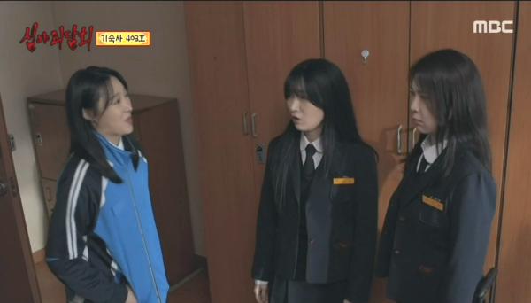 심야괴담회99회 기숙사403호