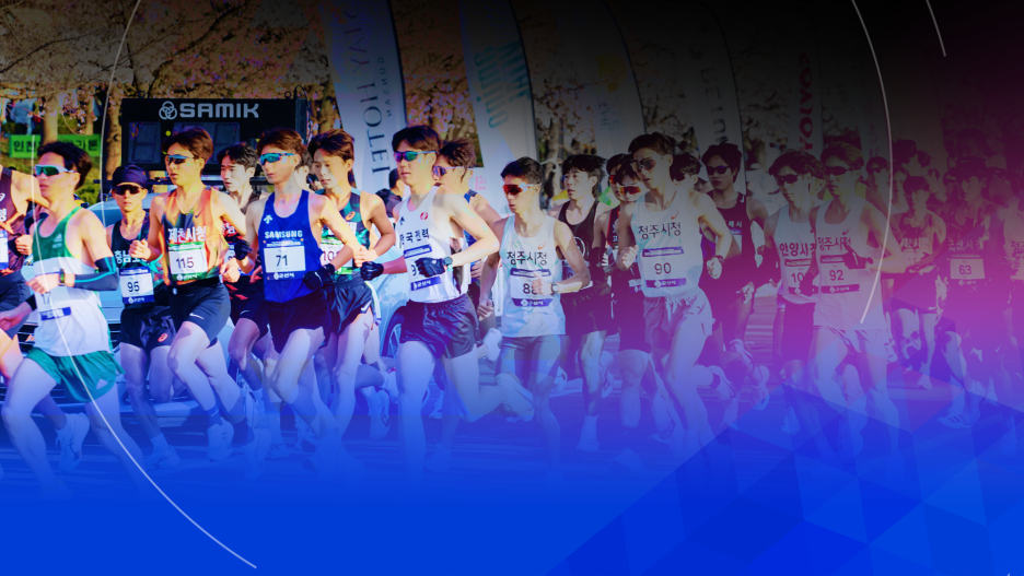 2026 군산 새만금 마라톤 접수 일정 및 방법