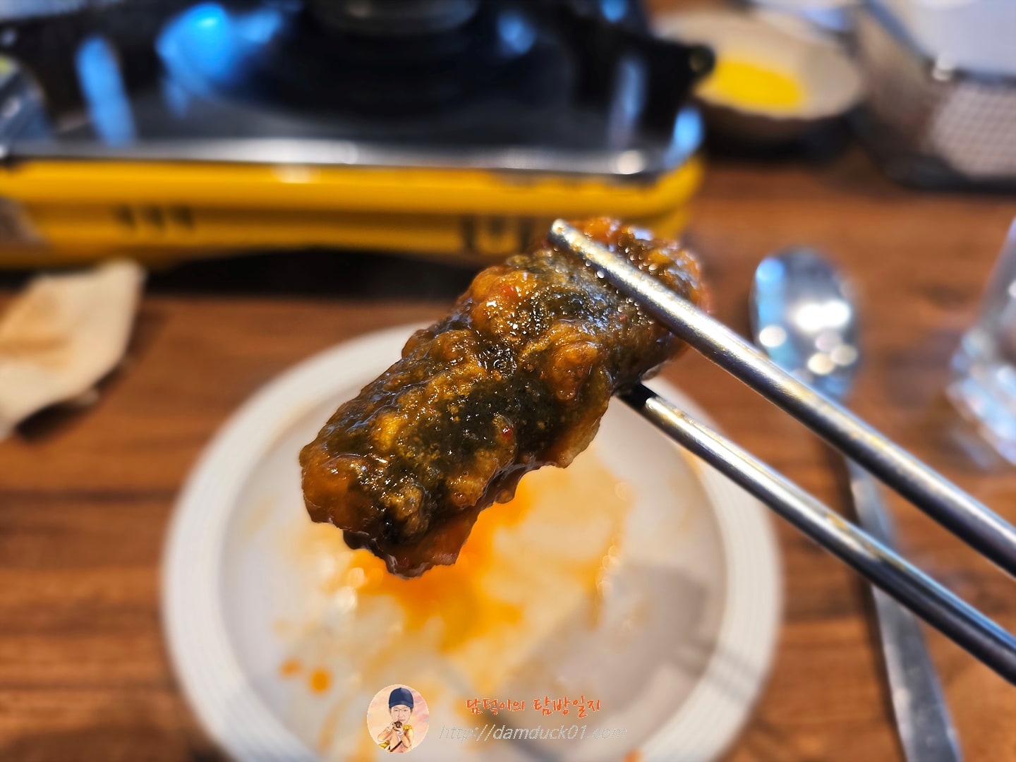 기본 떡볶이 + 납작만두 + 반반튀김