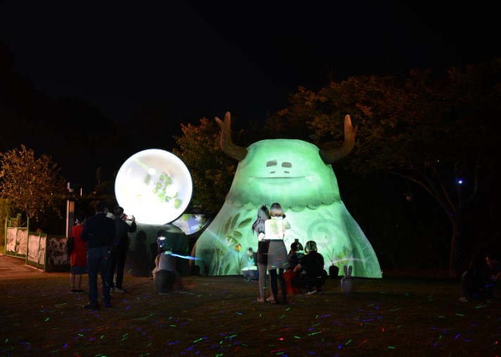 대전 오월드