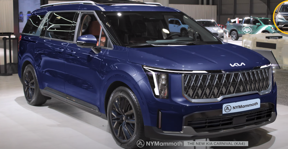 카니발 페이스리프트