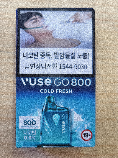 뷰즈고 800 실제 사용 후기