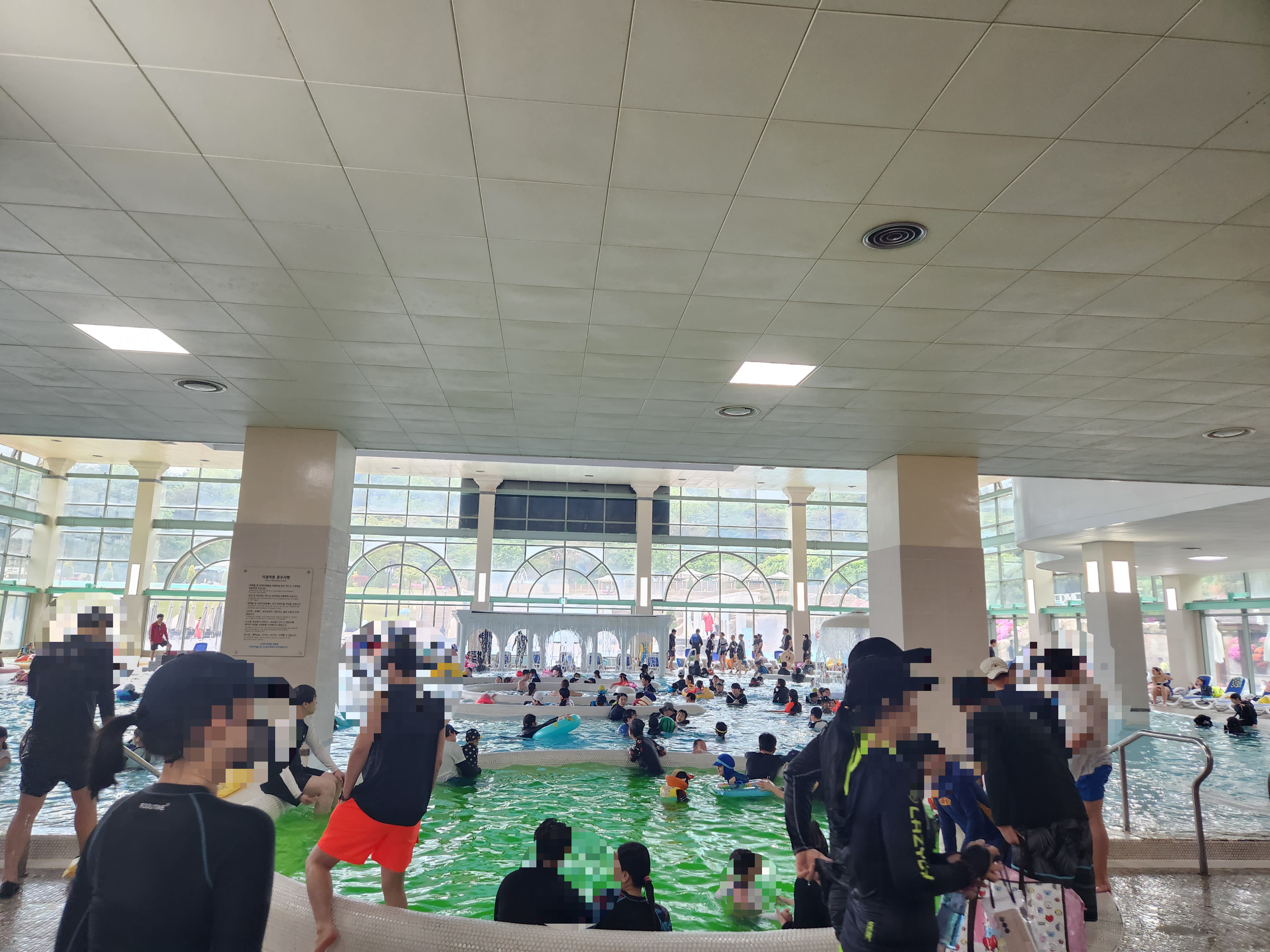 이천테르메덴