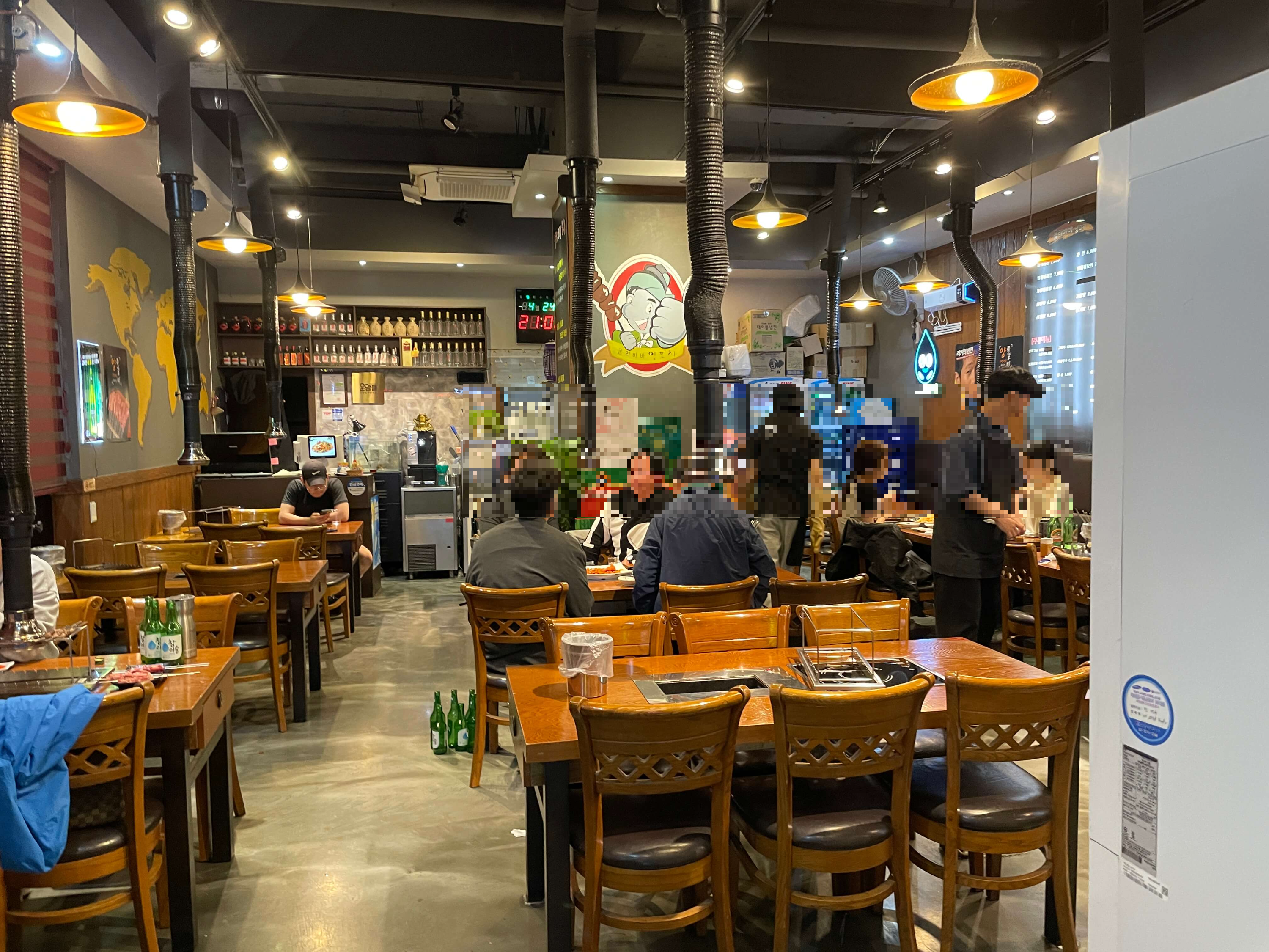 올리바바-양꼬치