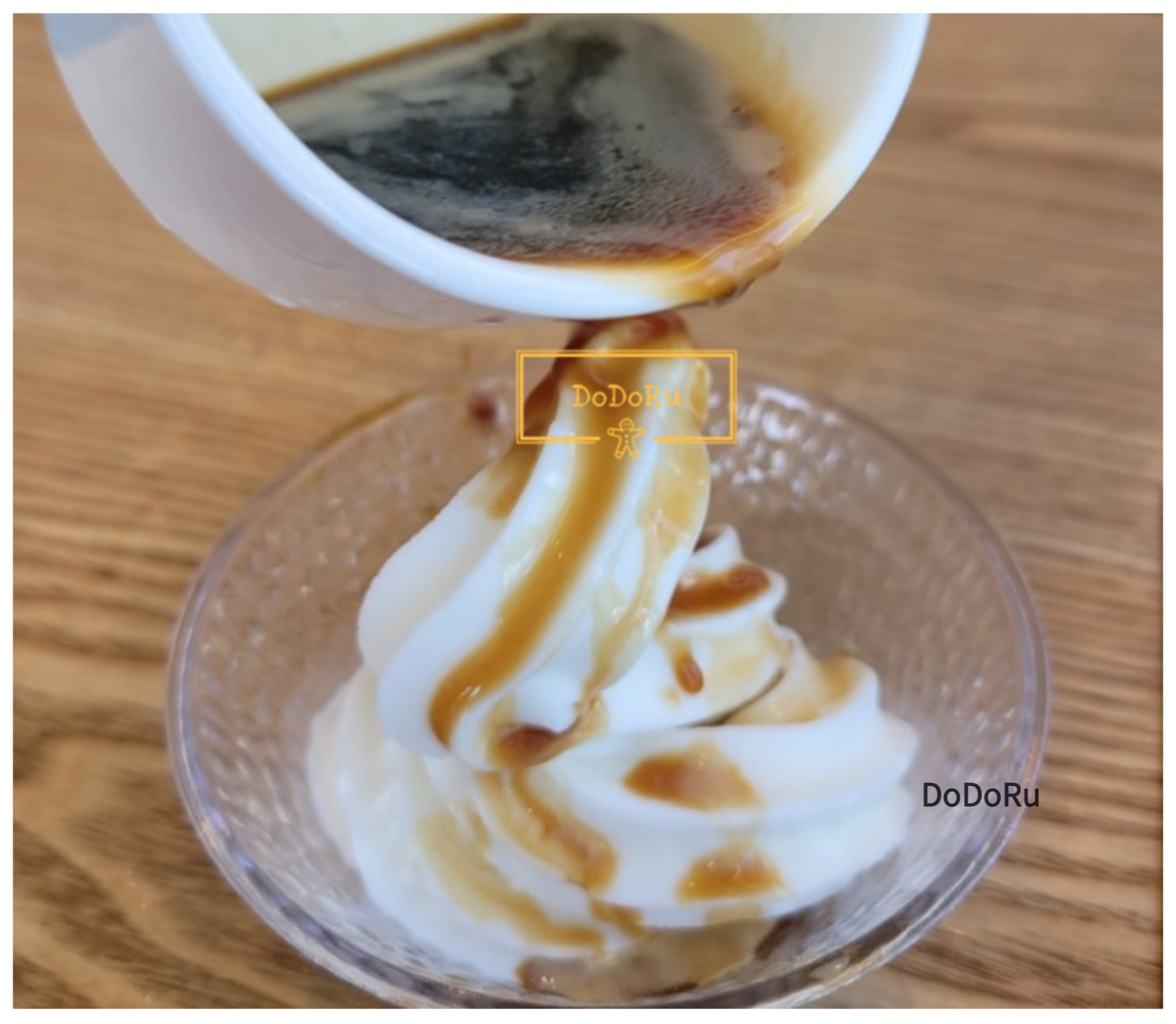 샤브20-바닐라리떼-커피-아포가토