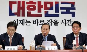 위헌 논란과 실제 사례-발표