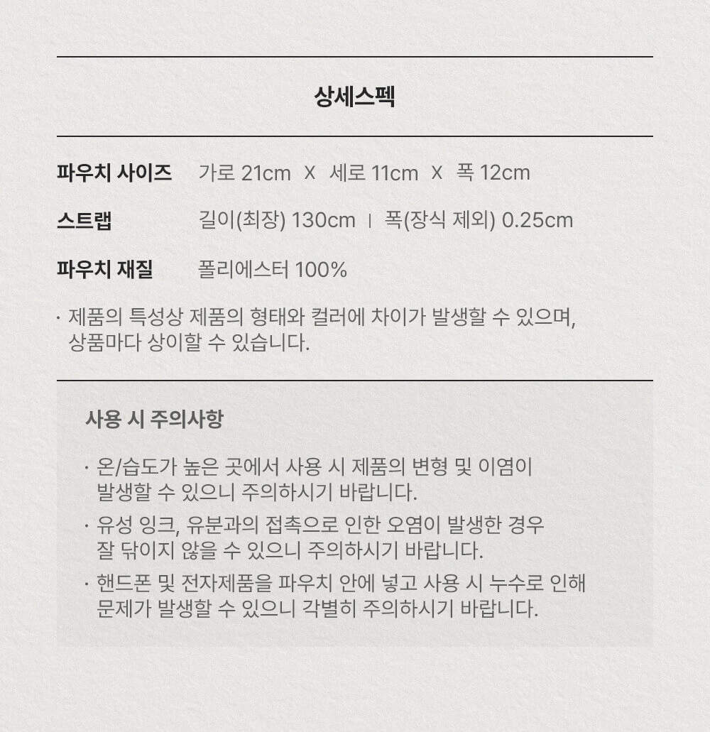 스타벅스 프리퀀시