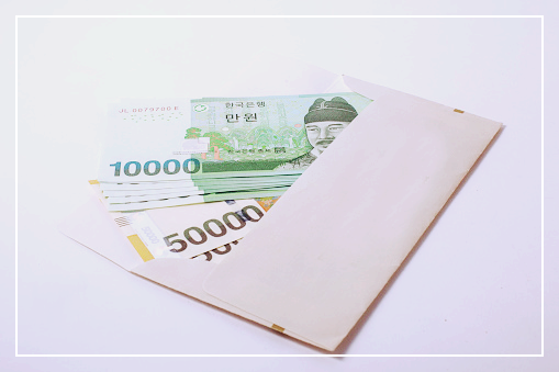 2024 에너지바우처 신청