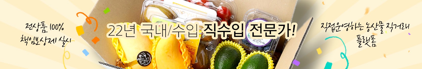 장보남 웹사이트