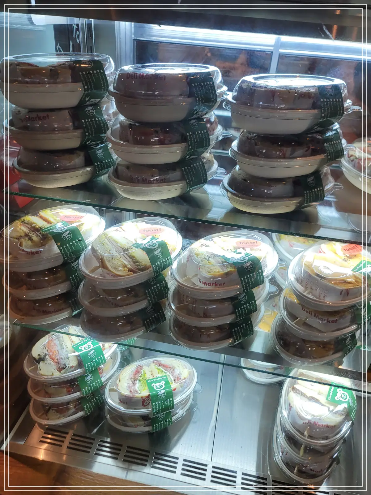 킴스델리마켓-일산20250711_122616