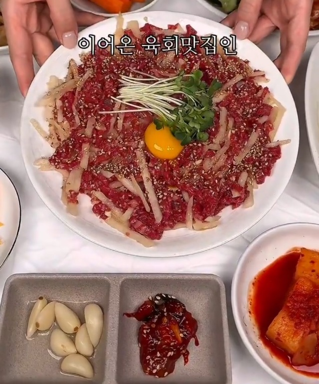 백반기행-창원-육회-창원집