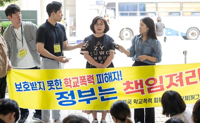 노쇼 권경애 변호사 유족에게 5천만원 배상 판결 이유