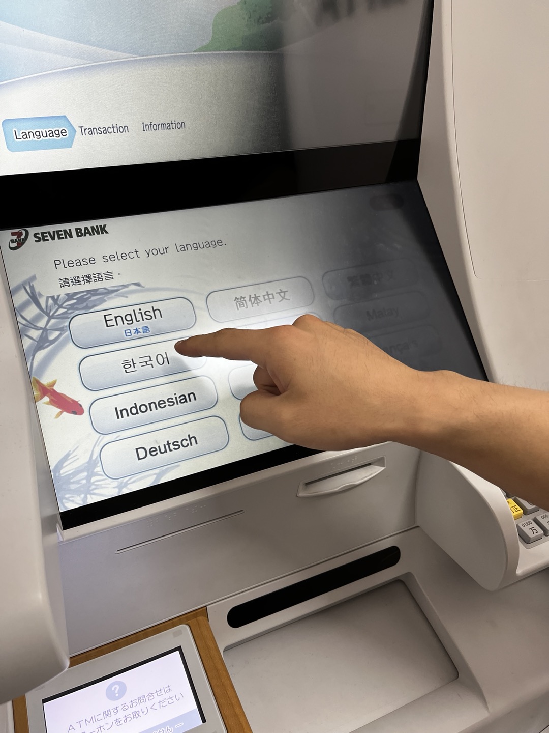 토스뱅크 외화통장 개설 환전 방법