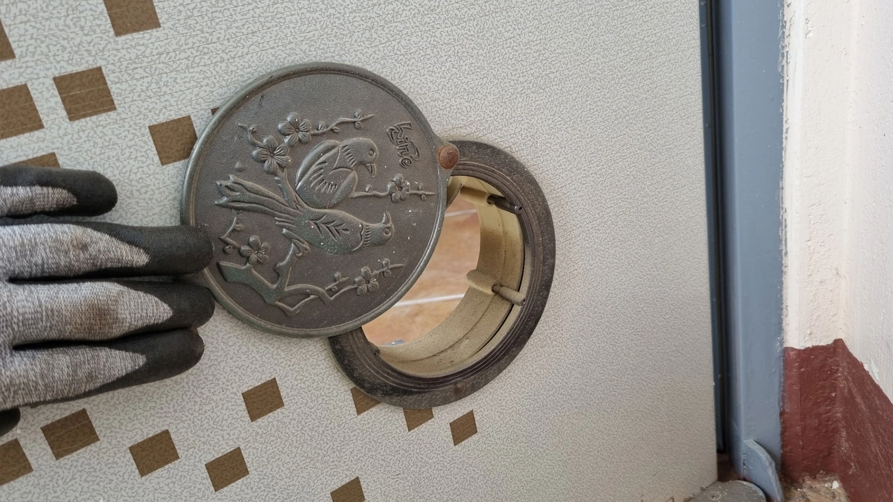 현관문 우유투입구 구멍