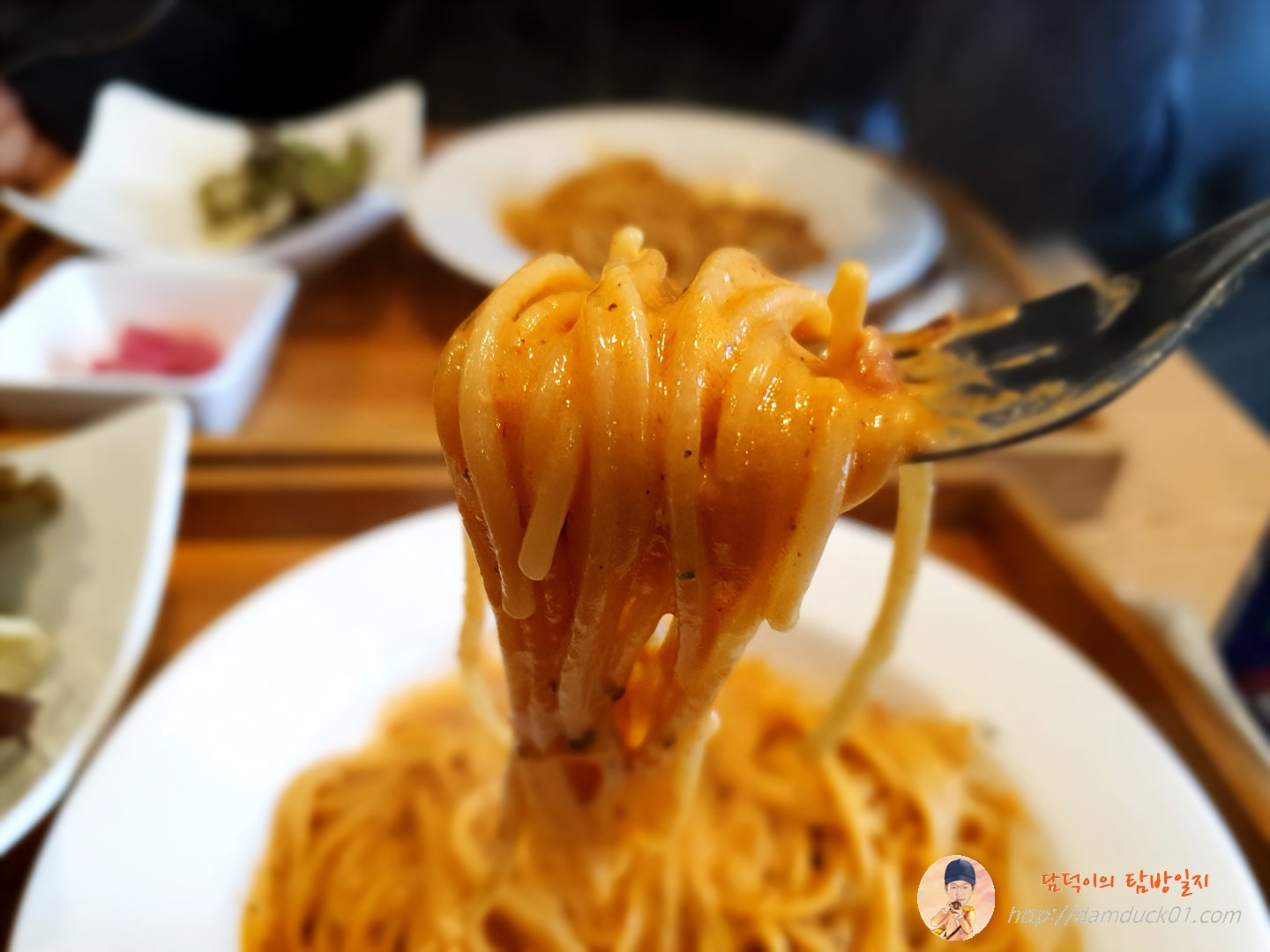 로제 파스타 식사 시작