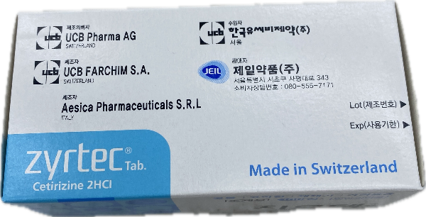 지르텍정