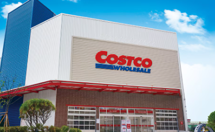 코스트코 상품권 구매방법 입장 파는곳 종류 사용법