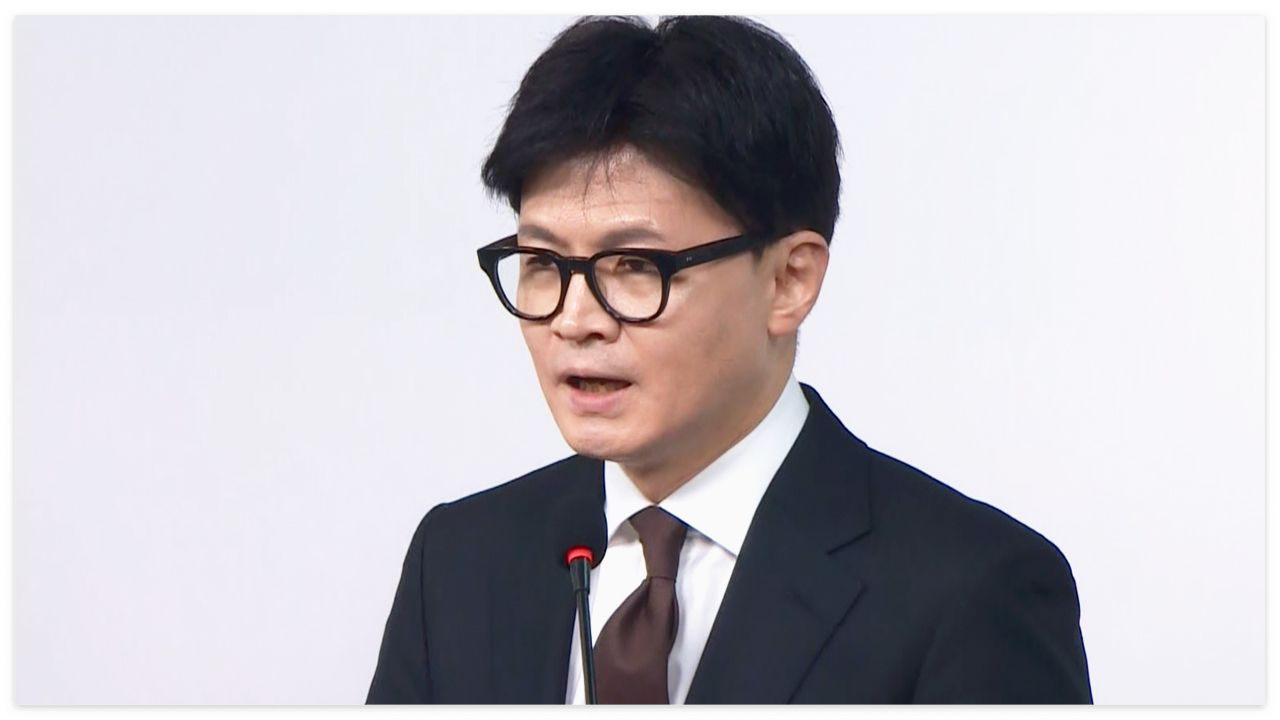 한동훈꿈 로또번호 및 꿈해몽