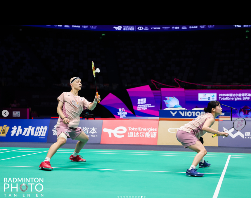 수디르만컵 2025