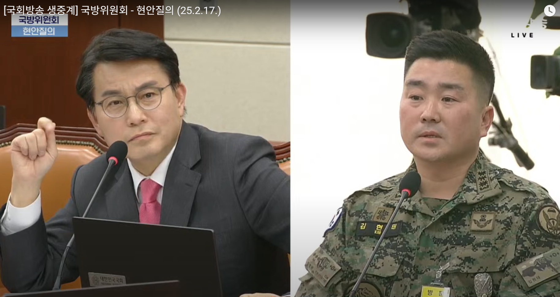 지난 2월 17일 국회 현안질문에서 707 특임단장 김현태 대령이 답하고 있다