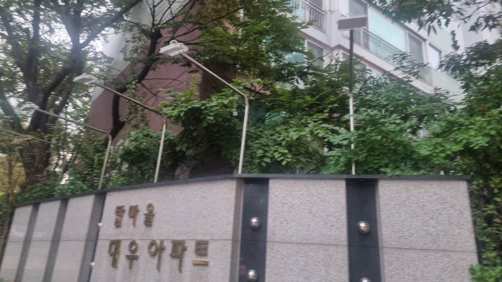 야탑 탑대우 